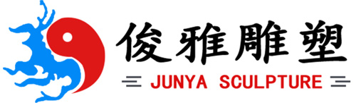 濟(jì)南俊雅雕塑工藝有限公司
