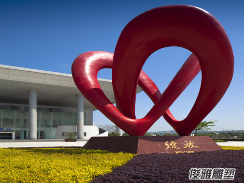 綻放