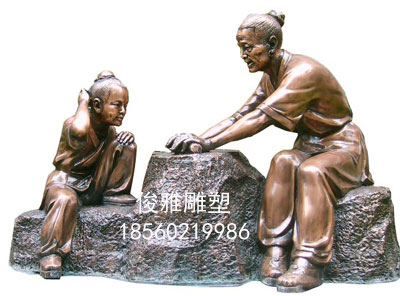 校園雕塑