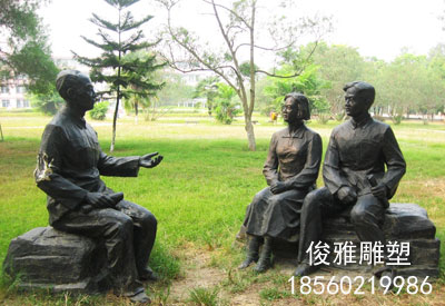 校園雕塑