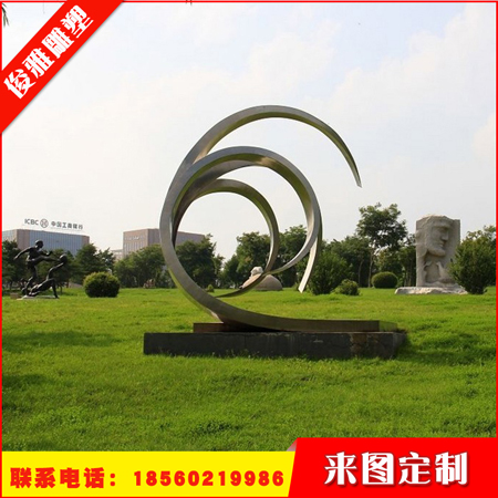 不銹鋼雕塑