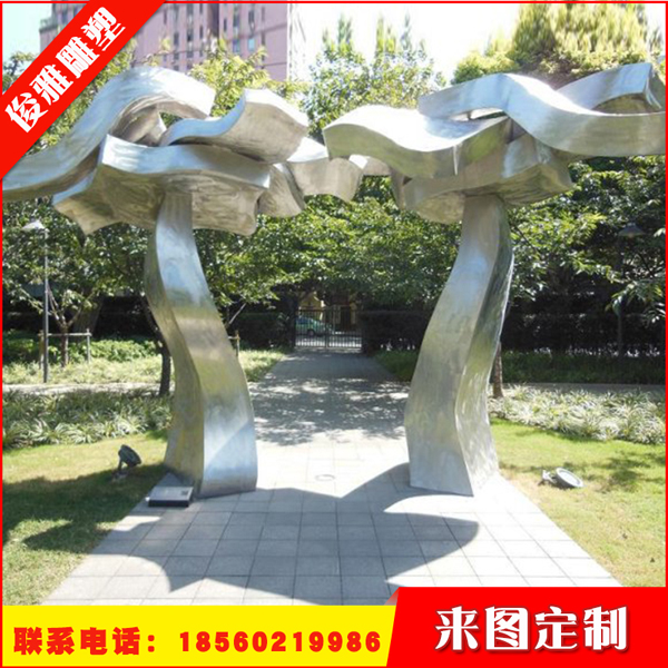 不銹鋼雕塑