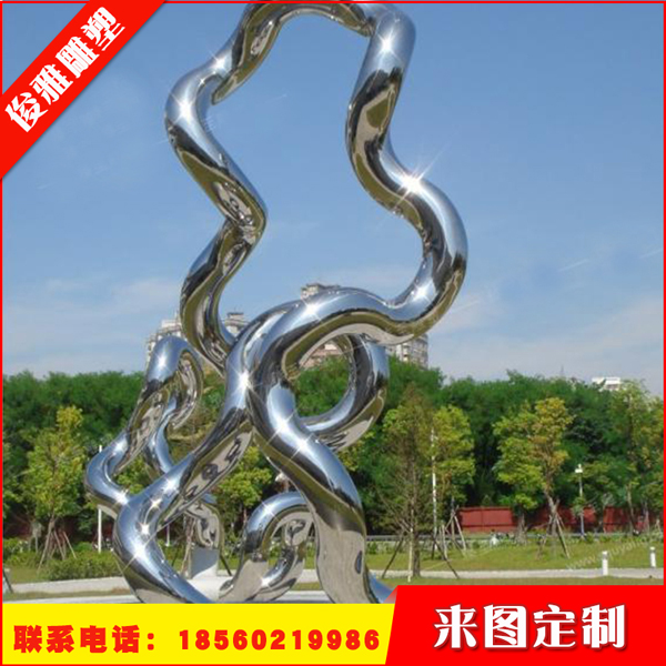 不銹鋼雕塑