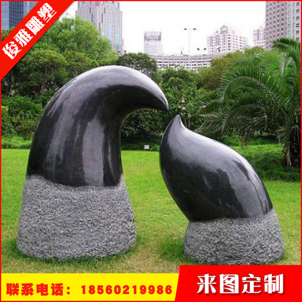玻璃鋼雕塑 