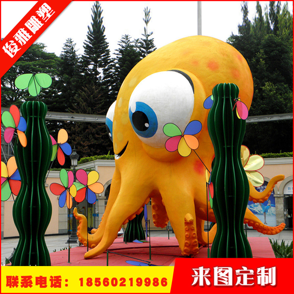 玻璃鋼卡通雕塑 
