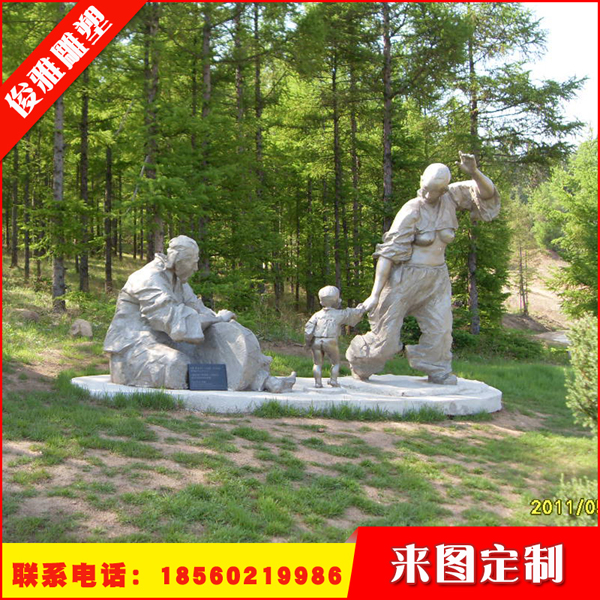 石材雕塑 石材雕塑