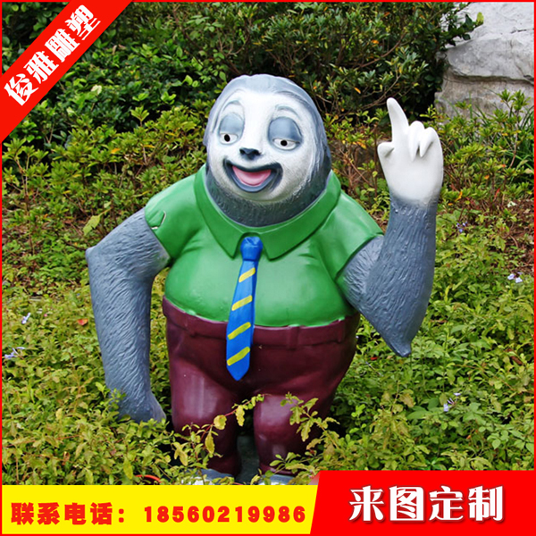 玻璃鋼卡通雕塑 
