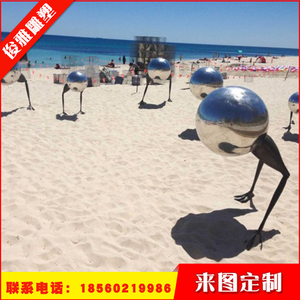 不銹鋼雕塑