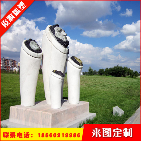 玻璃鋼雕塑