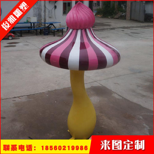 不銹鋼雕塑