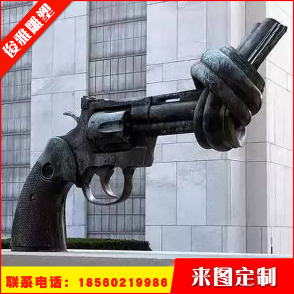 鑄銅雕塑
