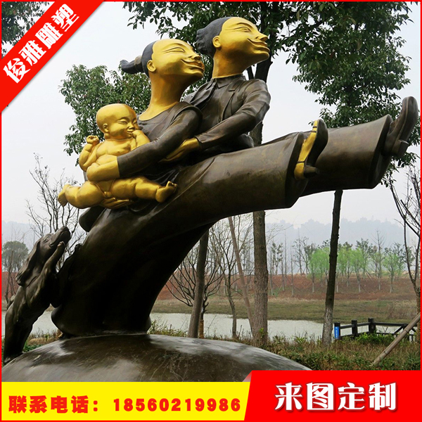 玻璃鋼雕塑 
