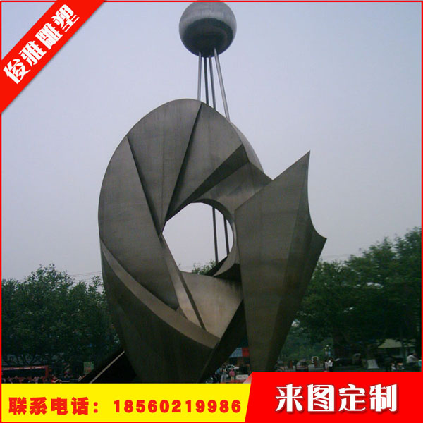 不銹鋼雕塑