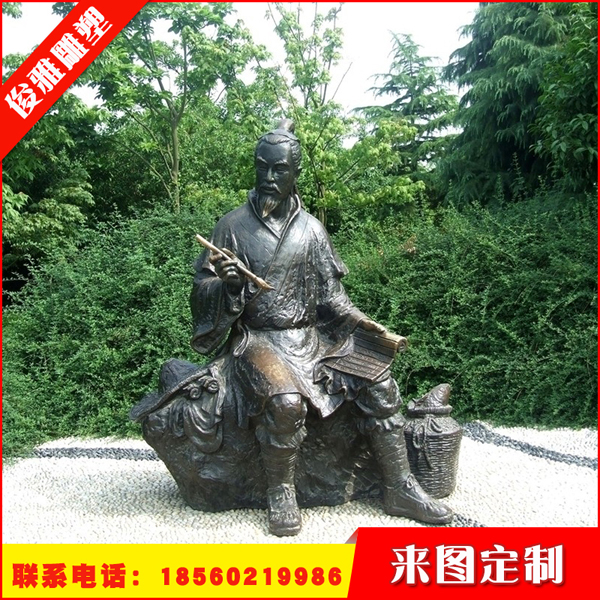 鑄銅雕塑