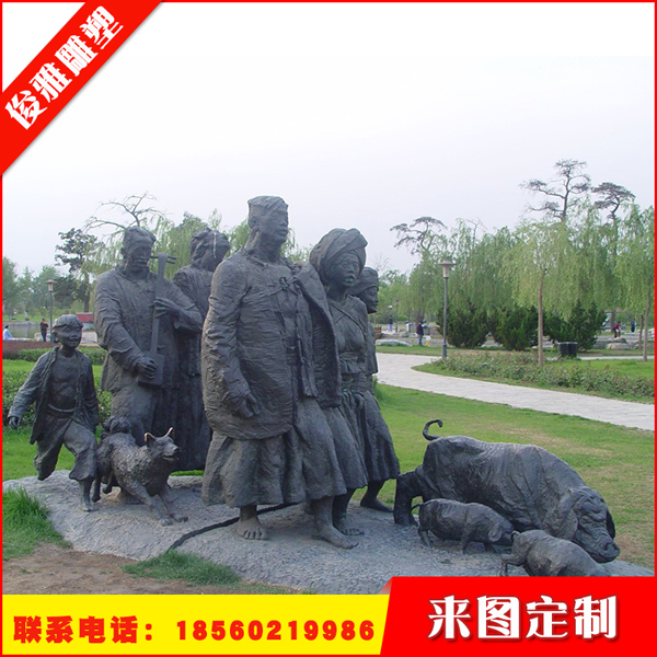 鑄銅雕塑