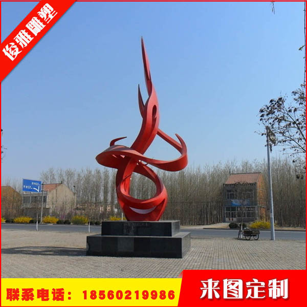 不銹鋼雕塑