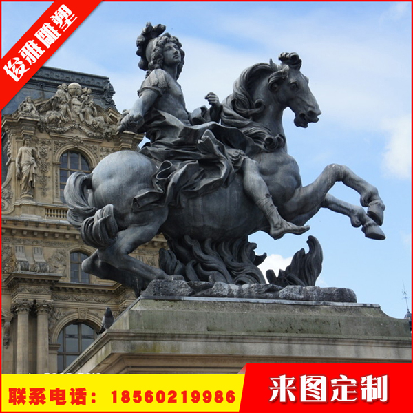 鑄銅雕塑