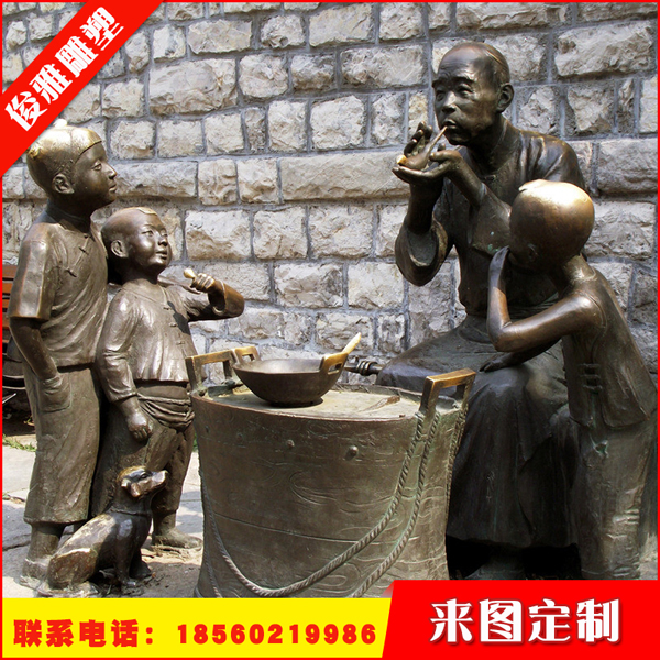 鑄銅雕塑