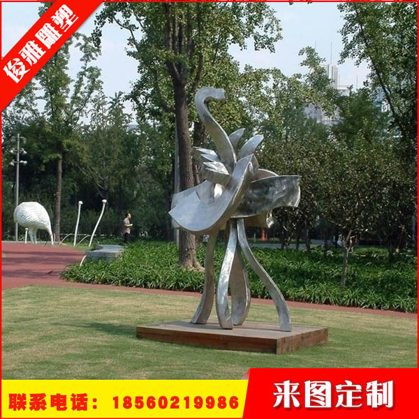 不銹鋼雕塑
