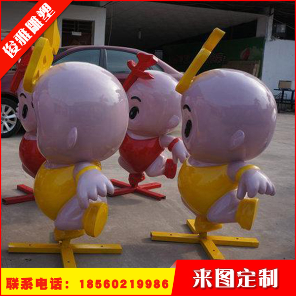 玻璃鋼卡通雕塑 