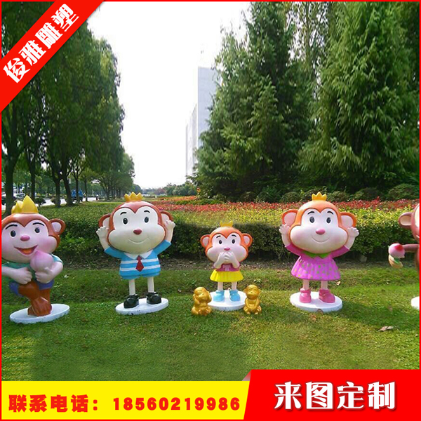 玻璃鋼卡通雕塑 