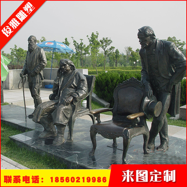 鑄銅雕塑