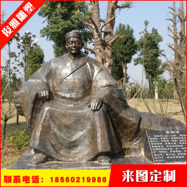鑄銅雕塑