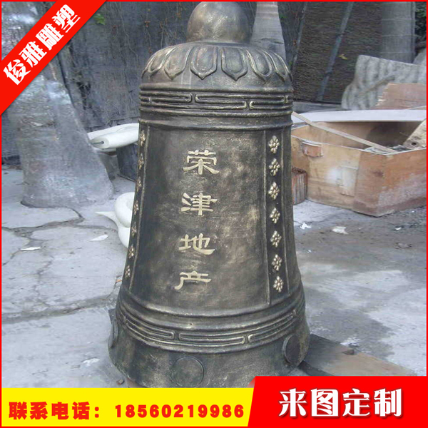 鍛銅雕塑