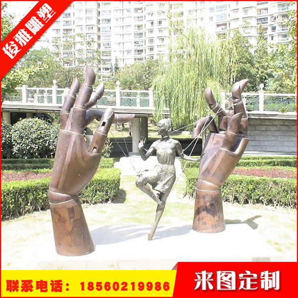 鍛銅雕塑