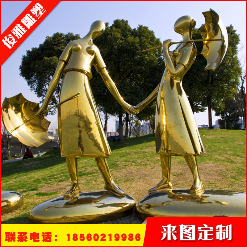 不銹鋼雕塑案例