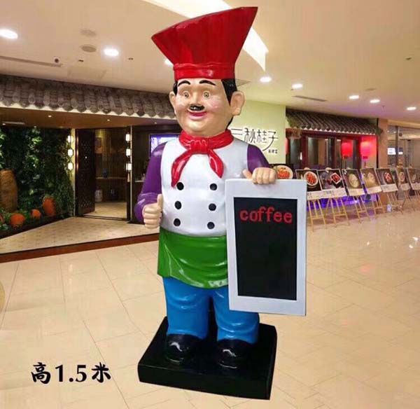 玻璃鋼雕塑