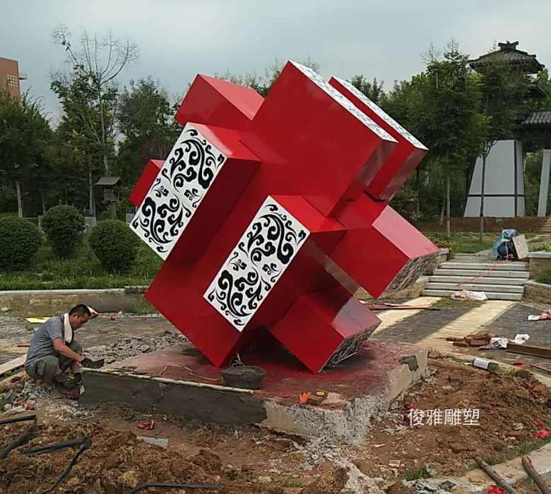 山東建筑學(xué)院不銹鋼雕塑