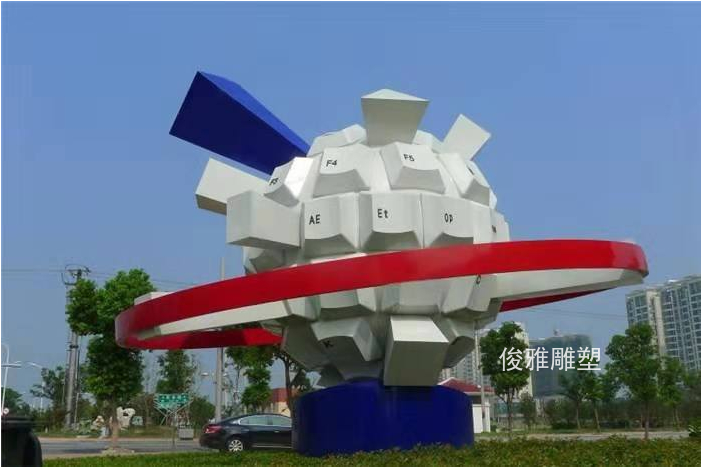 山東省威海市科學館不銹鋼雕塑