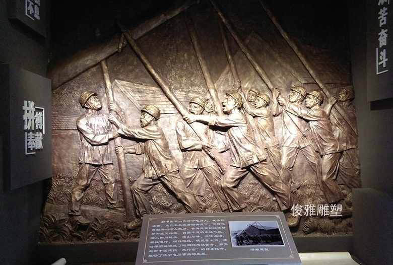 陜西華陰浮雕