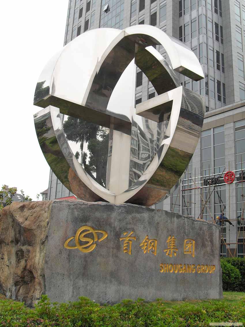 不銹鋼雕塑