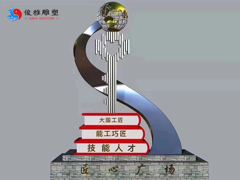 廣州汕尾市陸河縣不銹鋼校園雕塑高8.2米