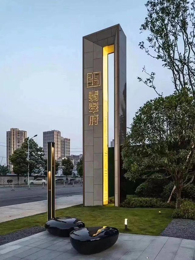 精神堡壘